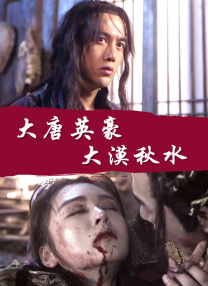 国产一区二区三区免费看